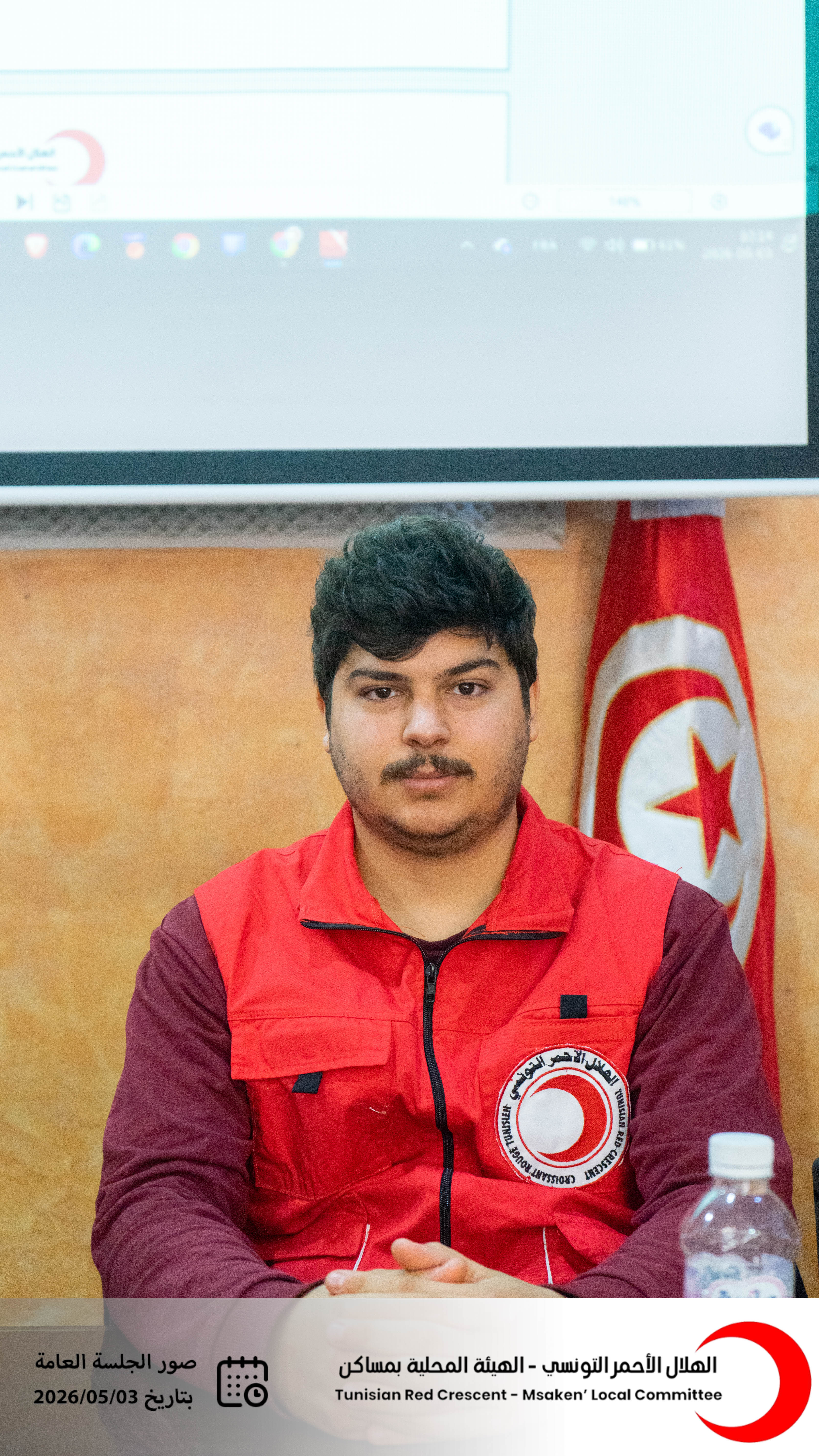 بهاء كوادة