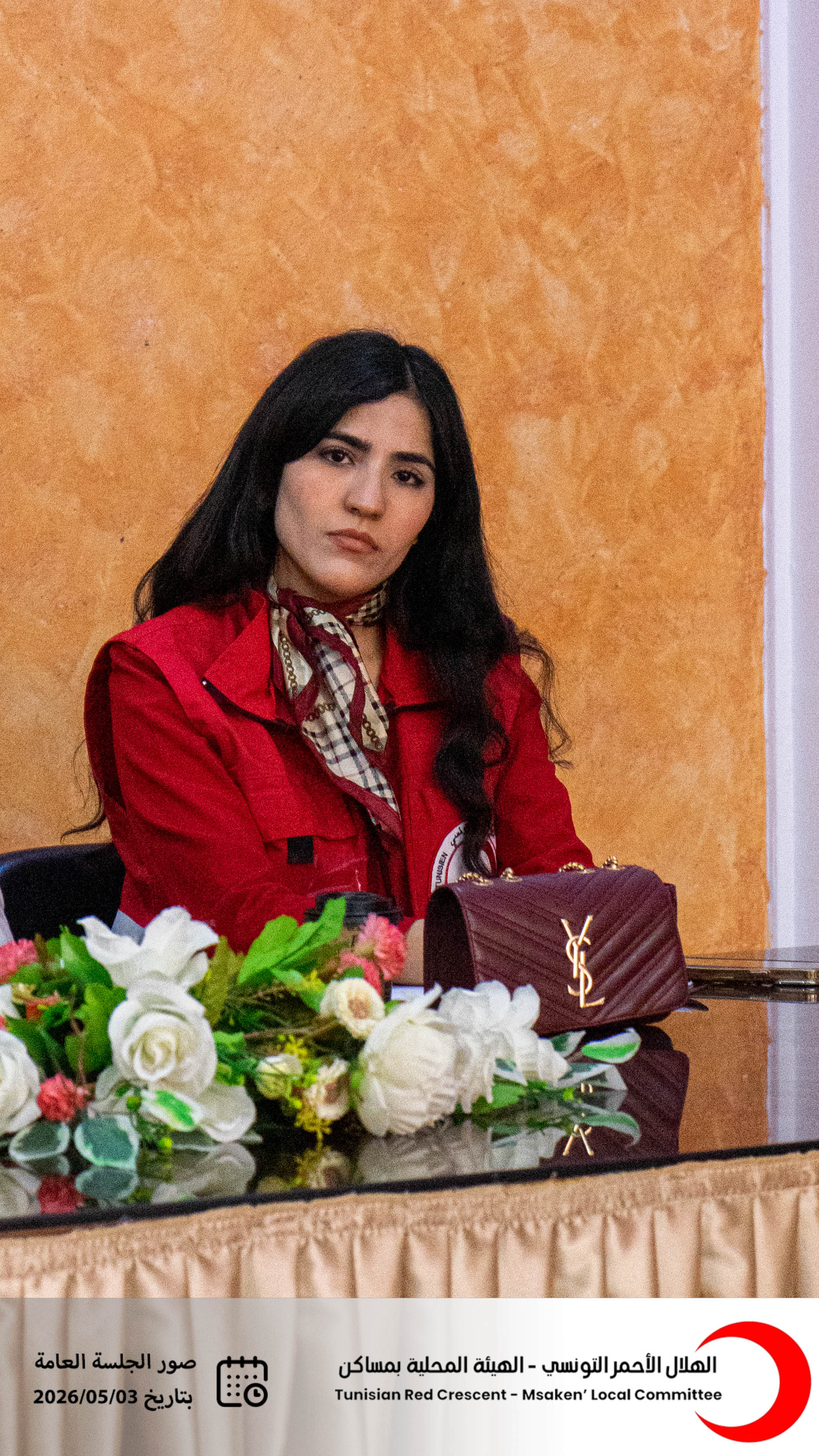 آمال الشطي