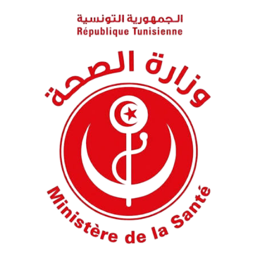 وزارة الصحة - تونس
